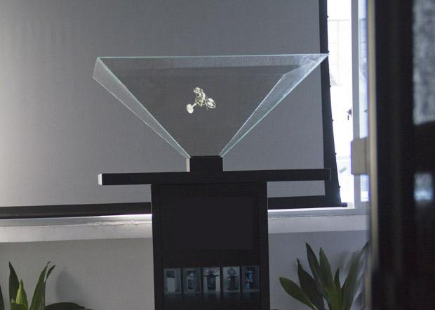 3D幻影成像展示