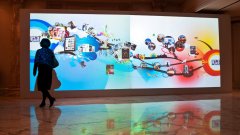 墻面互動投影特點及優勢