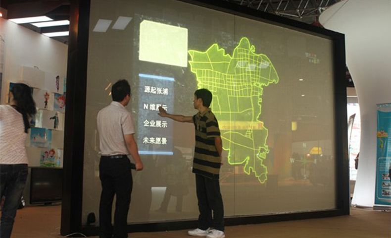 互動(dòng)投影4