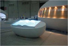 數(shù)字展廳中虛擬翻書(shū)的應(yīng)用