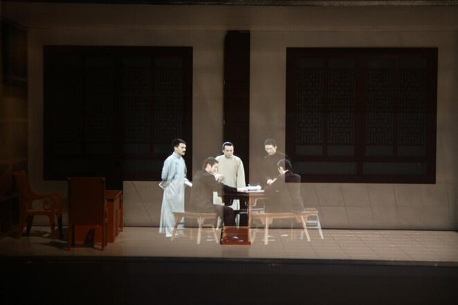 多媒體幻影成像2