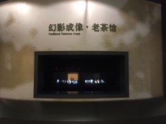 展覽館中幻影成像的優(yōu)勢(shì)介紹