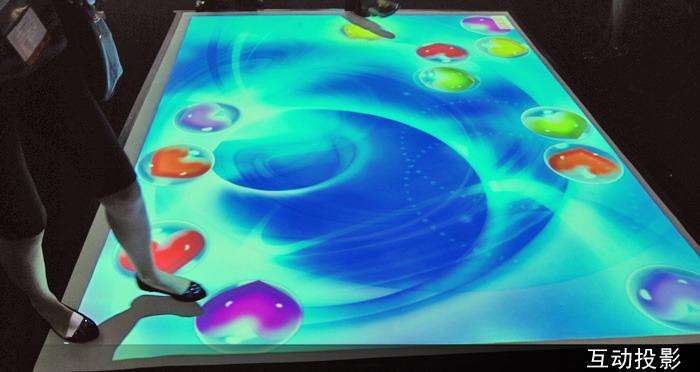 地面互動(dòng)投影2