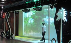 墻面投影面積計算