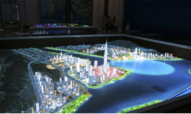 多媒體數字沙盤