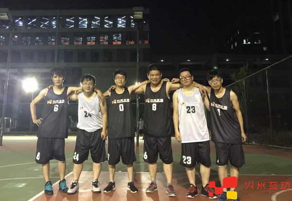 火米互動籃球隊換裝后