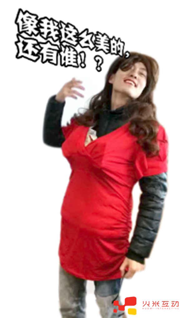 火米互動圣誕節(jié)3