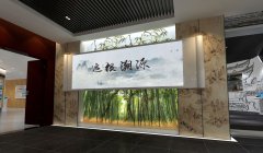 高港區(qū)城市規(guī)劃館設計效果圖-投影畫卷