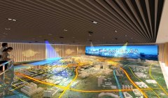 高港區(qū)城市規(guī)劃館設計效果圖-數(shù)字沙盤