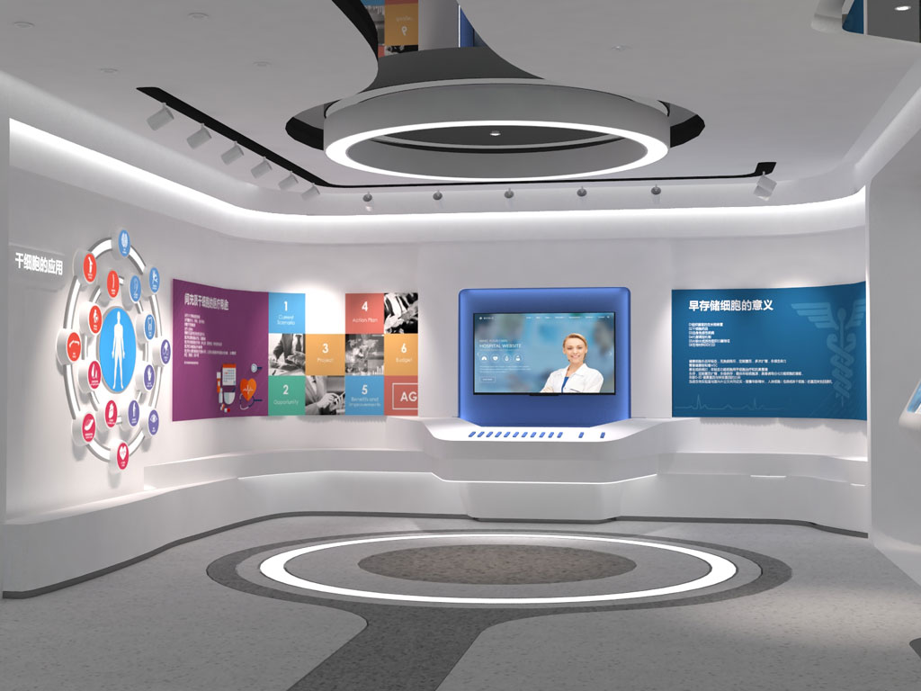 泓信生物企業(yè)數(shù)字展館設(shè)計(jì)效果圖-科技展項(xiàng)